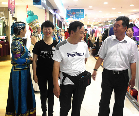 首页| 918博天堂中国官方网站