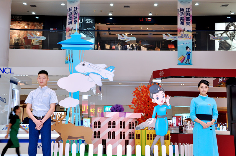 首页| 918博天堂中国官方网站