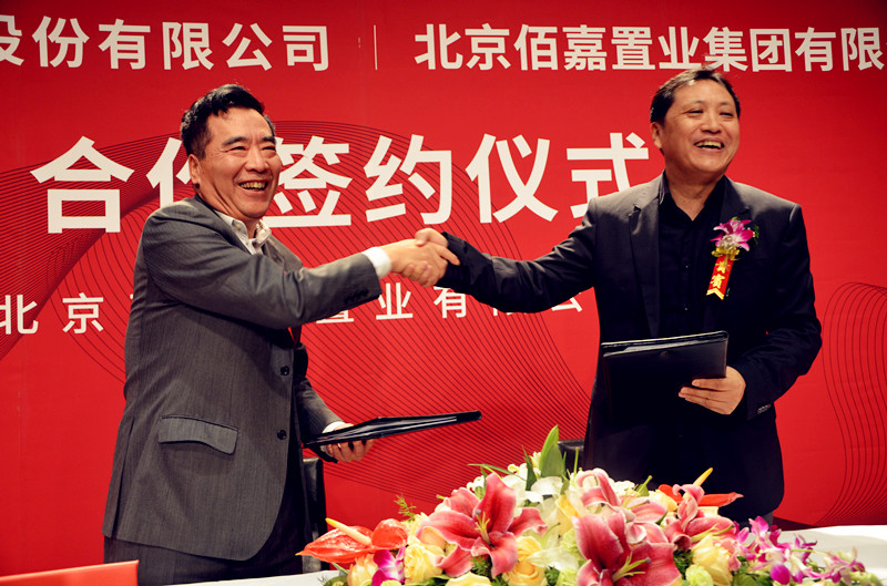 首页| 918博天堂中国官方网站