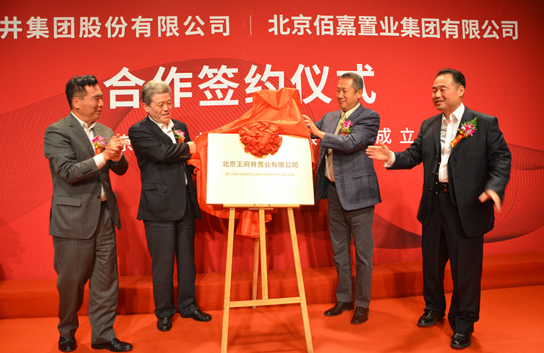 首页| 918博天堂中国官方网站