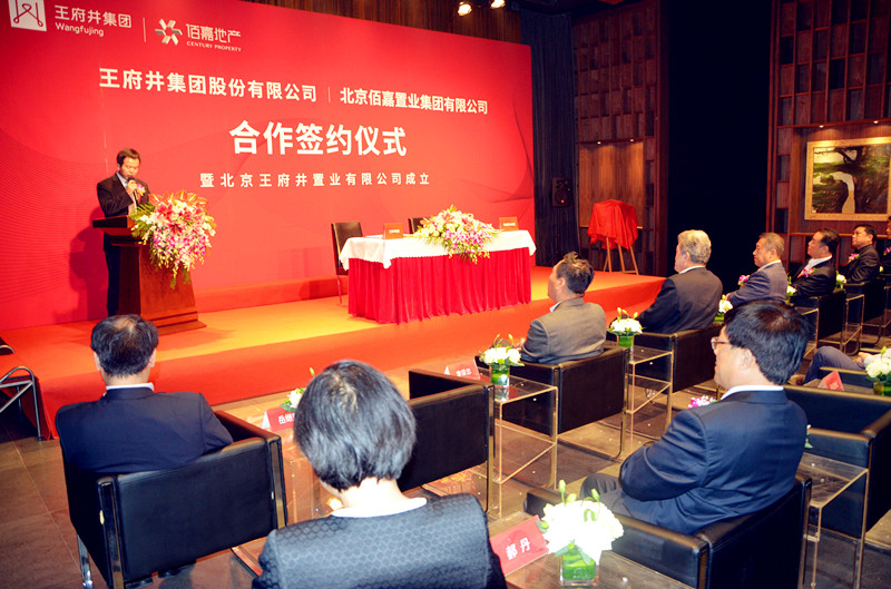 首页| 918博天堂中国官方网站