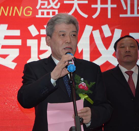 首页| 918博天堂中国官方网站