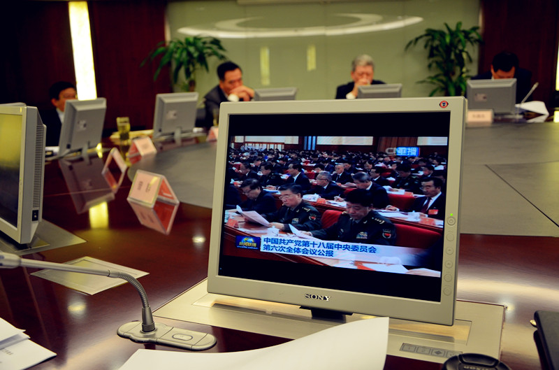 首页| 918博天堂中国官方网站