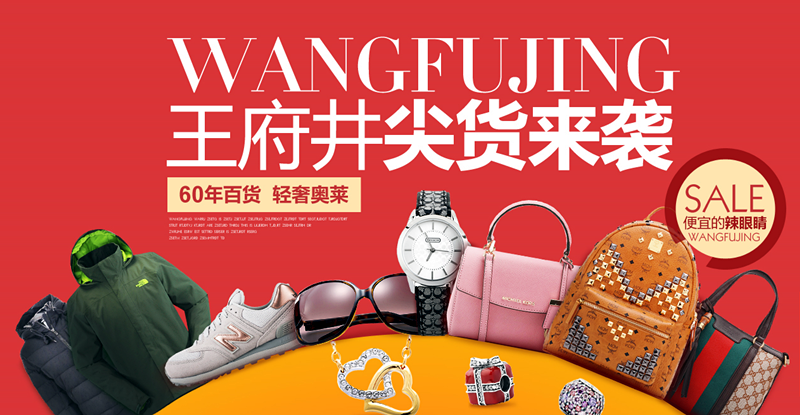 首页| 918博天堂中国官方网站