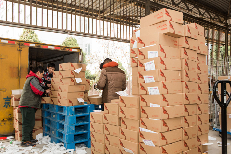 首页| 918博天堂中国官方网站