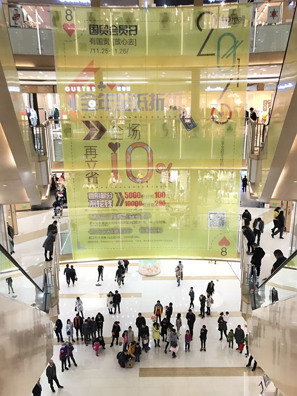 首页| 918博天堂中国官方网站