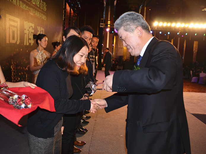 首页| 918博天堂中国官方网站