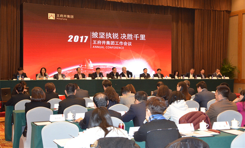 首页| 918博天堂中国官方网站