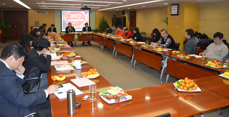 首页| 918博天堂中国官方网站