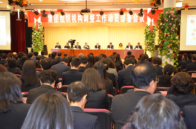 首页| 918博天堂中国官方网站