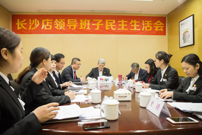 首页| 918博天堂中国官方网站