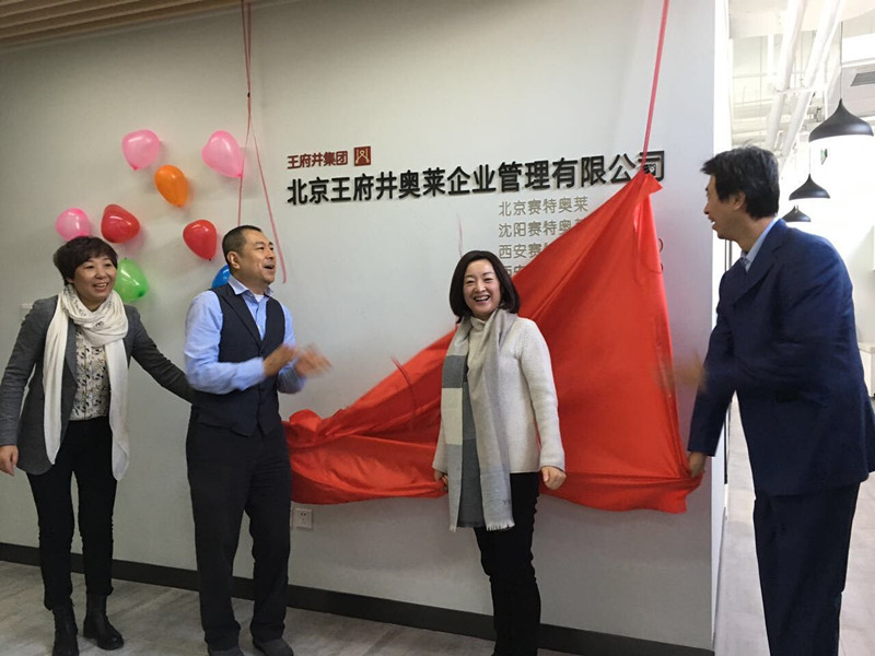 首页| 918博天堂中国官方网站