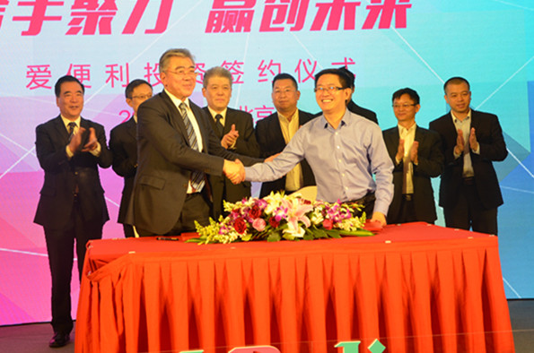 首页| 918博天堂中国官方网站