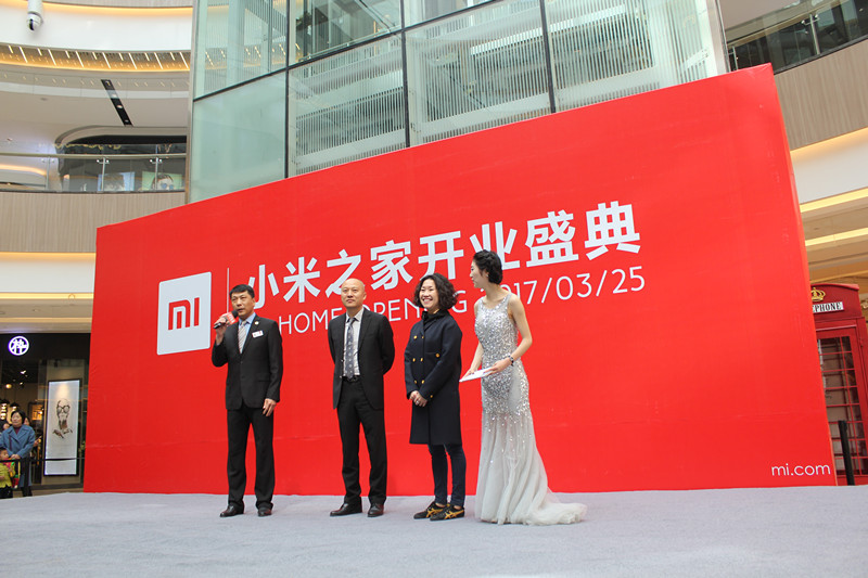 首页| 918博天堂中国官方网站