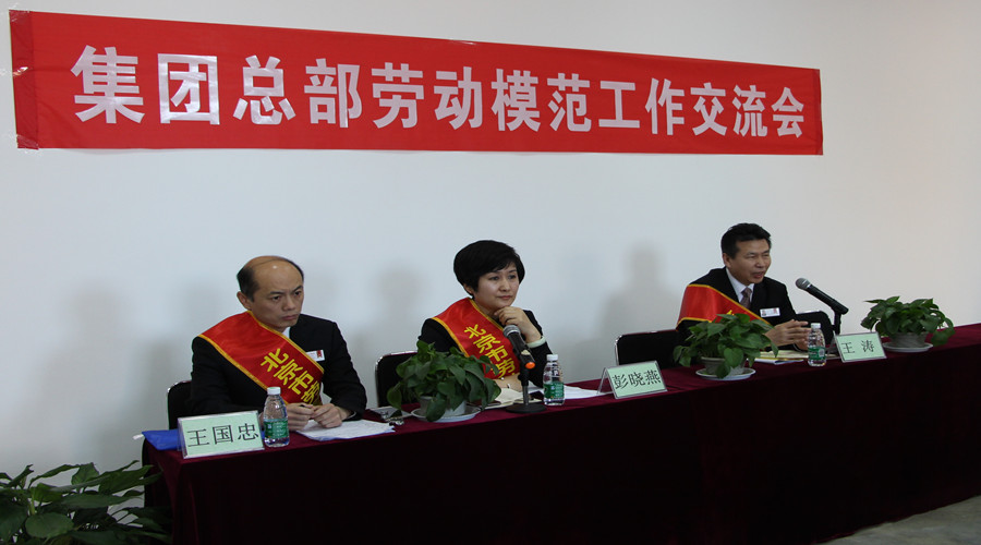 首页| 918博天堂中国官方网站