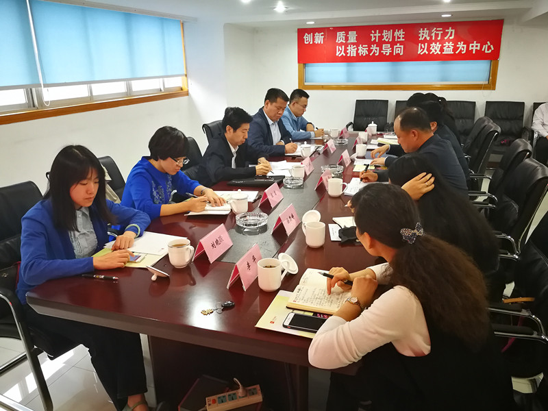 首页| 918博天堂中国官方网站