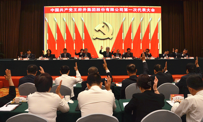 首页| 918博天堂中国官方网站