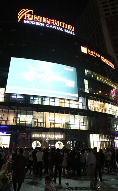 首页| 918博天堂中国官方网站