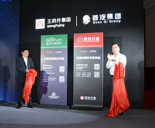 首页| 918博天堂中国官方网站