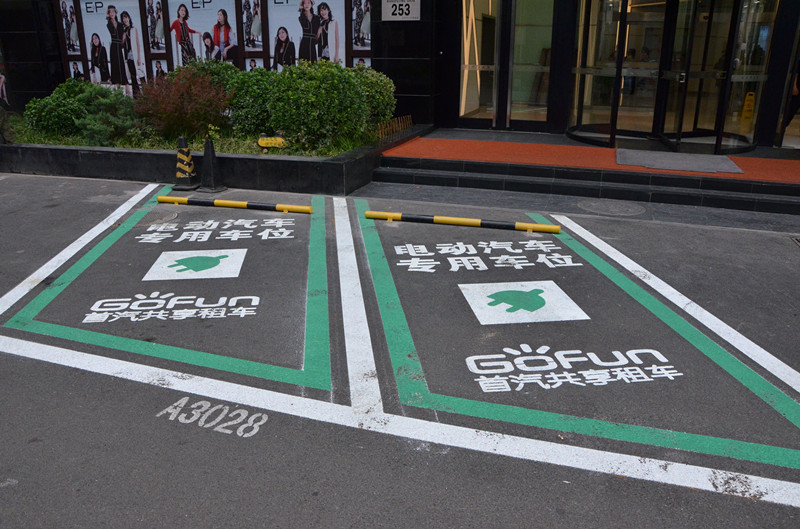 首页| 918博天堂中国官方网站