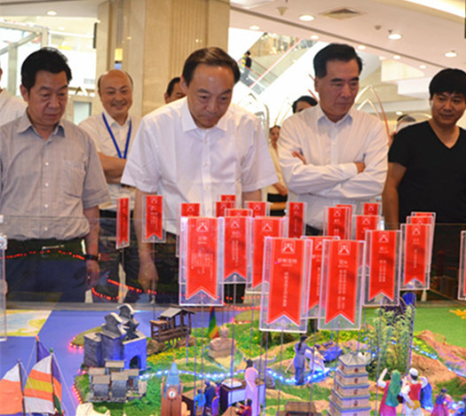 首页| 918博天堂中国官方网站