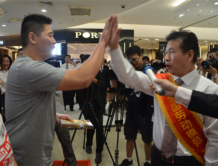 首页| 918博天堂中国官方网站