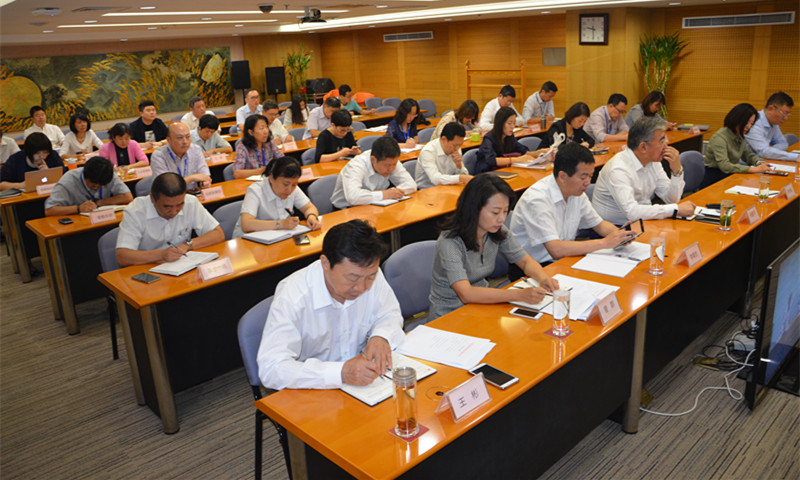 首页| 918博天堂中国官方网站