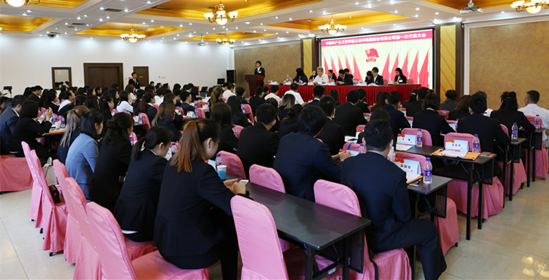 首页| 918博天堂中国官方网站