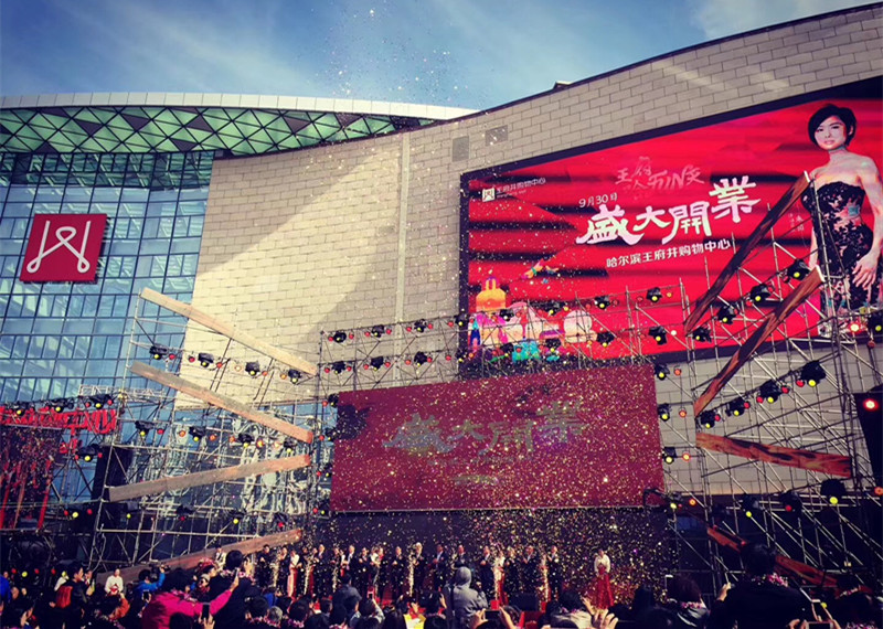 首页| 918博天堂中国官方网站