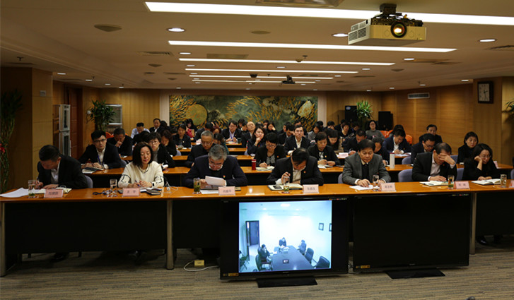 首页| 918博天堂中国官方网站