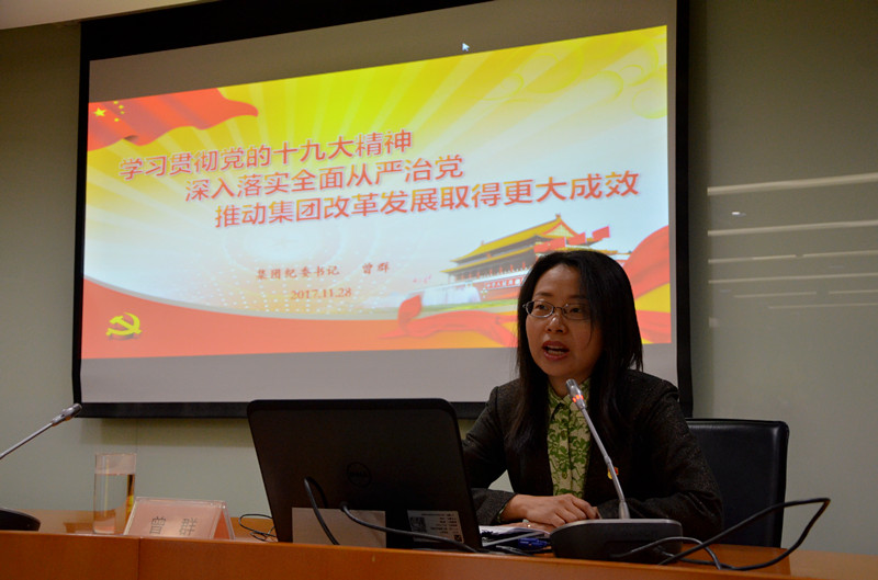 首页| 918博天堂中国官方网站