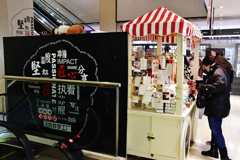 首页| 918博天堂中国官方网站