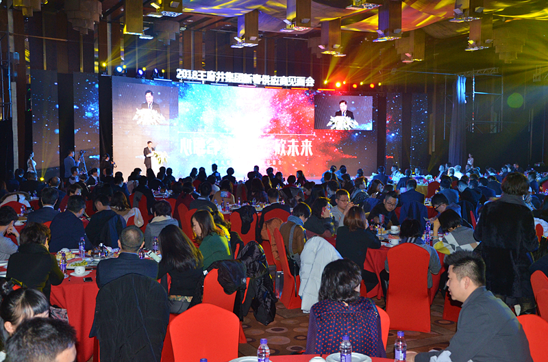 首页| 918博天堂中国官方网站