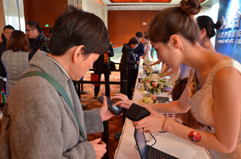 首页| 918博天堂中国官方网站