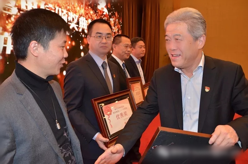 首页| 918博天堂中国官方网站