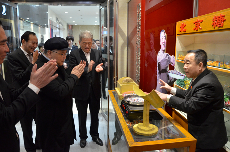 首页| 918博天堂中国官方网站