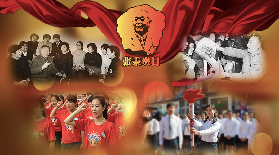 首页| 918博天堂中国官方网站