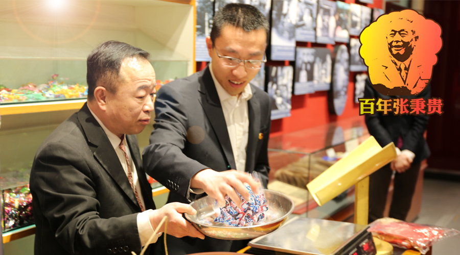 首页| 918博天堂中国官方网站