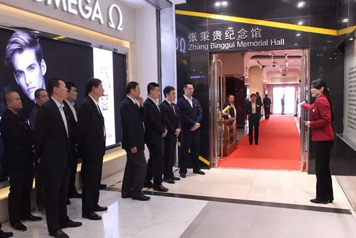 首页| 918博天堂中国官方网站