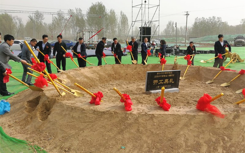 首页| 918博天堂中国官方网站