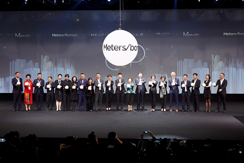 首页| 918博天堂中国官方网站