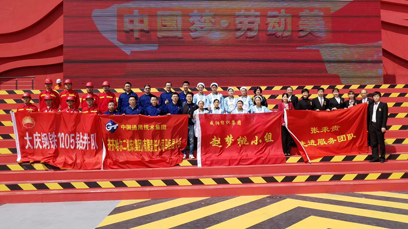 首页| 918博天堂中国官方网站