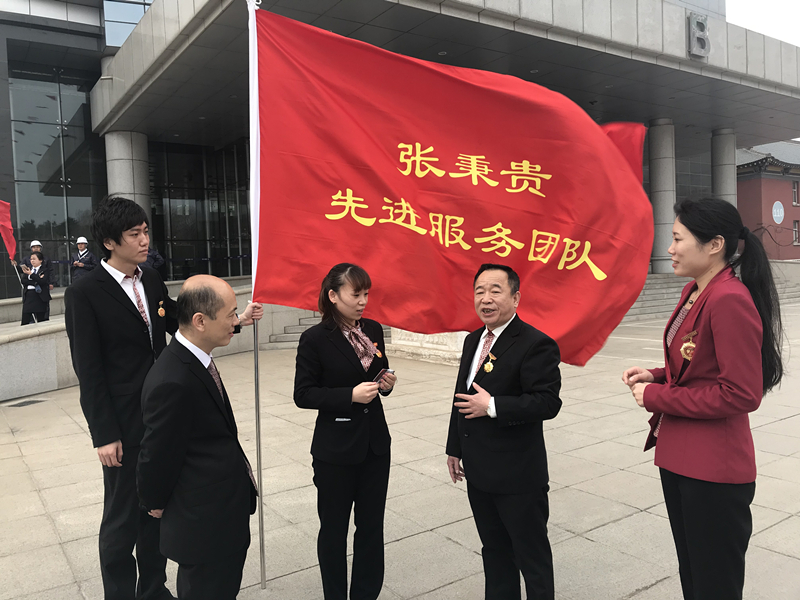 首页| 918博天堂中国官方网站