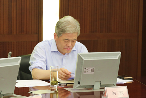 首页| 918博天堂中国官方网站