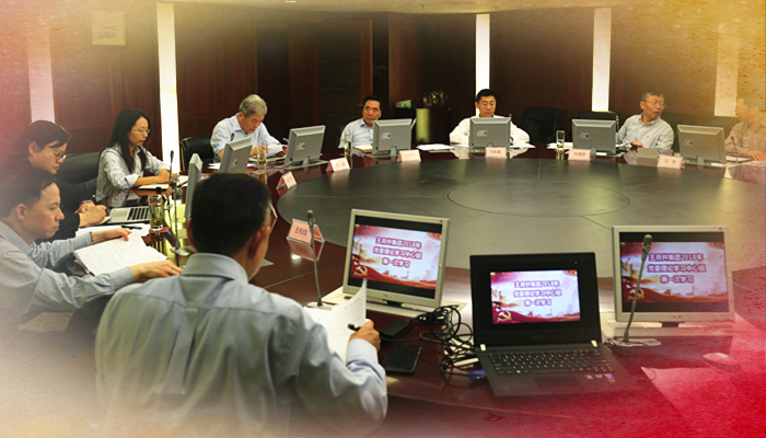 首页| 918博天堂中国官方网站