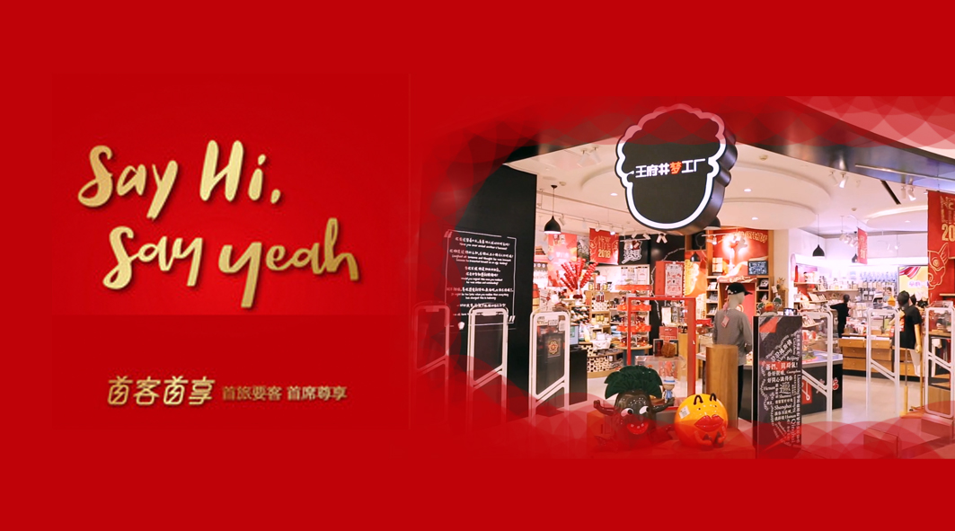 首页| 918博天堂中国官方网站