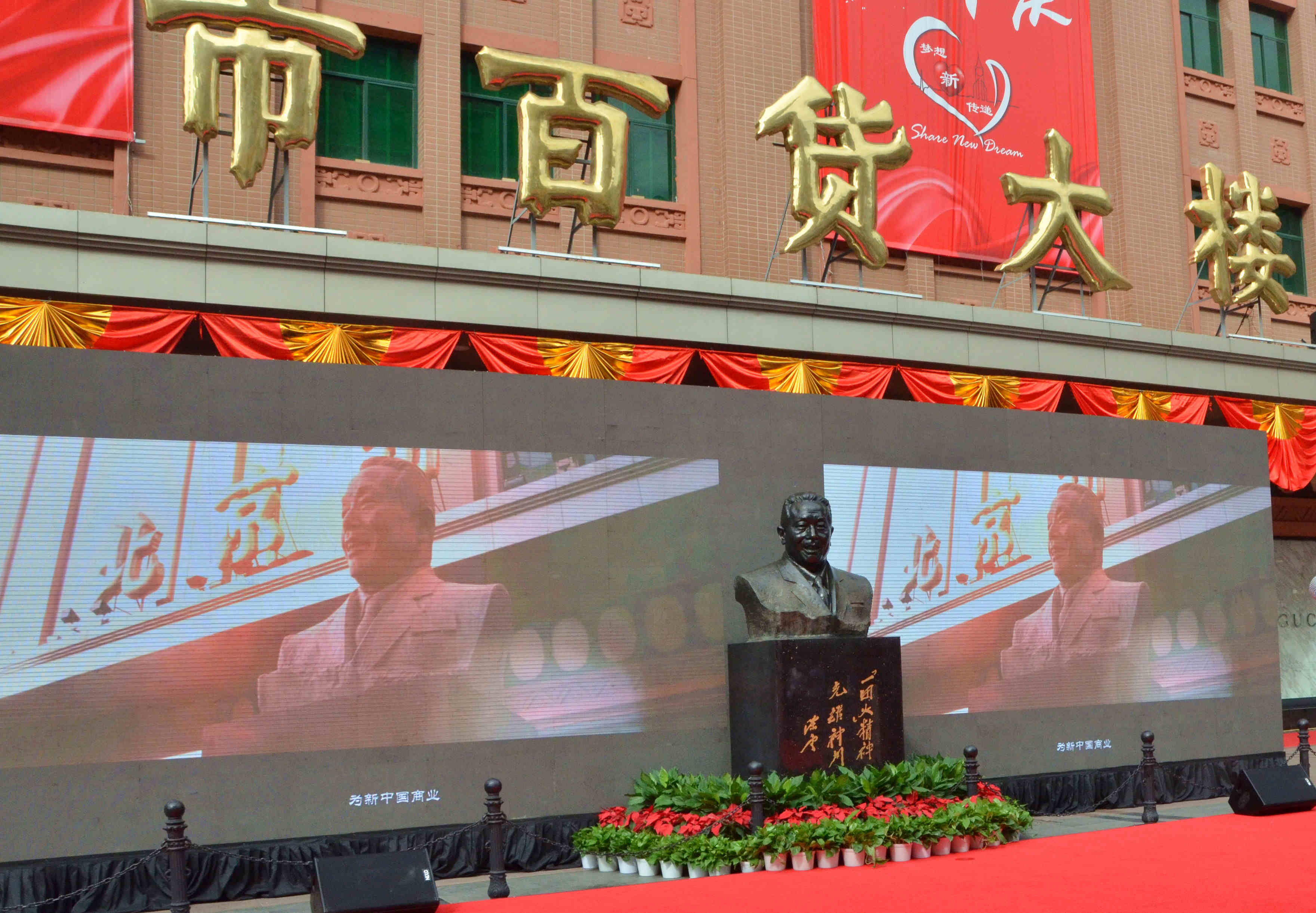 首页| 918博天堂中国官方网站