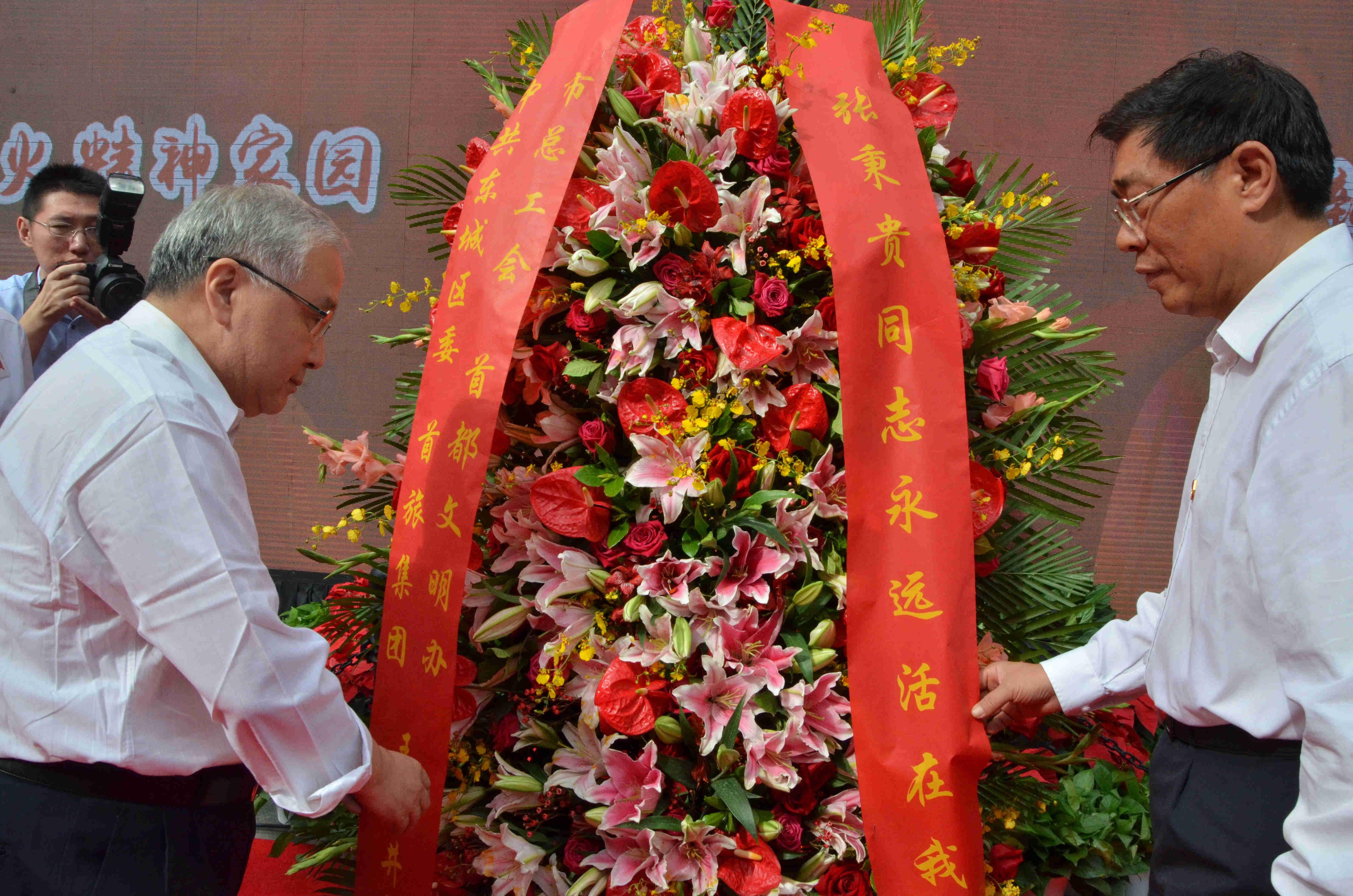 首页| 918博天堂中国官方网站