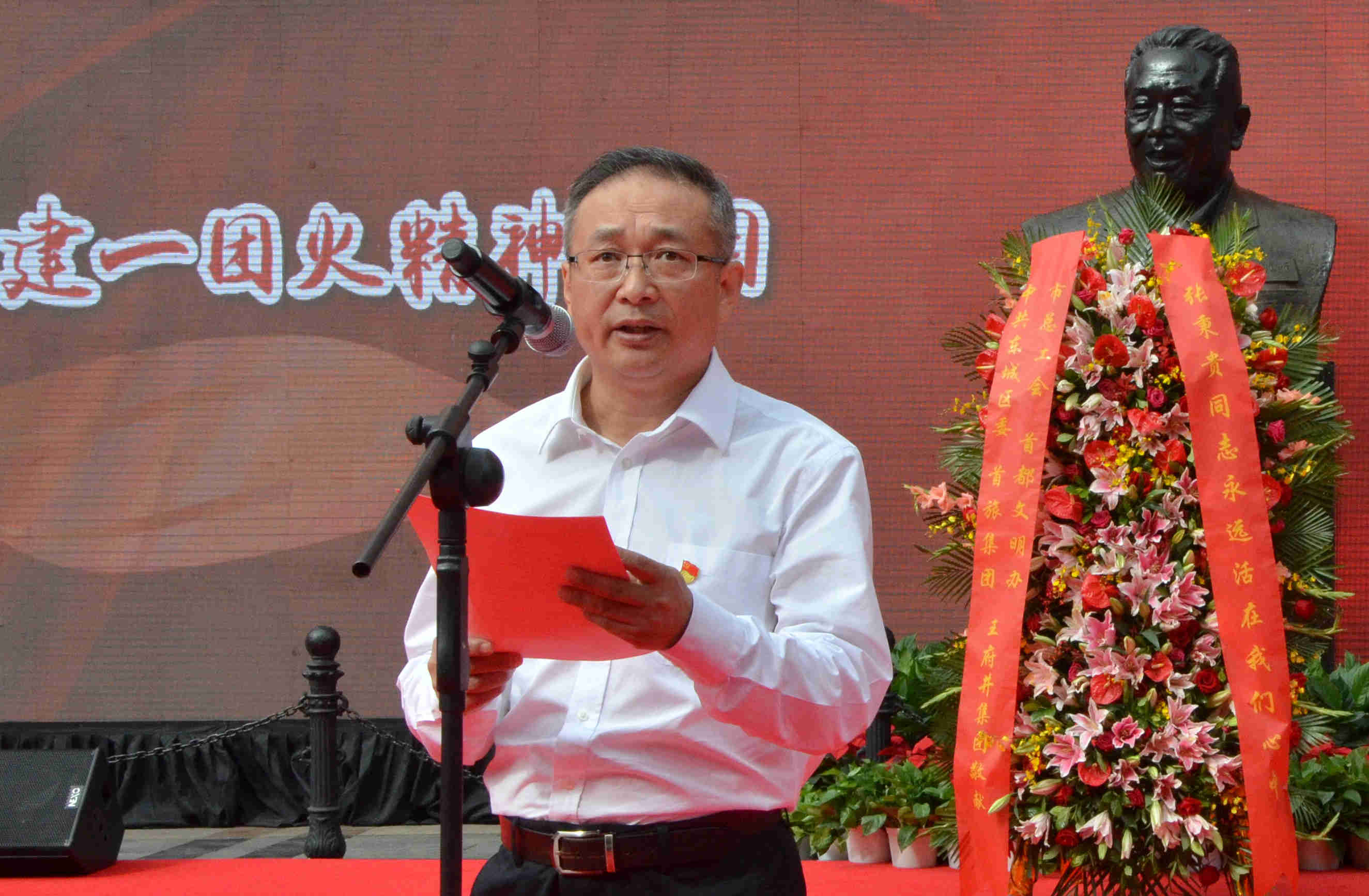 首页| 918博天堂中国官方网站