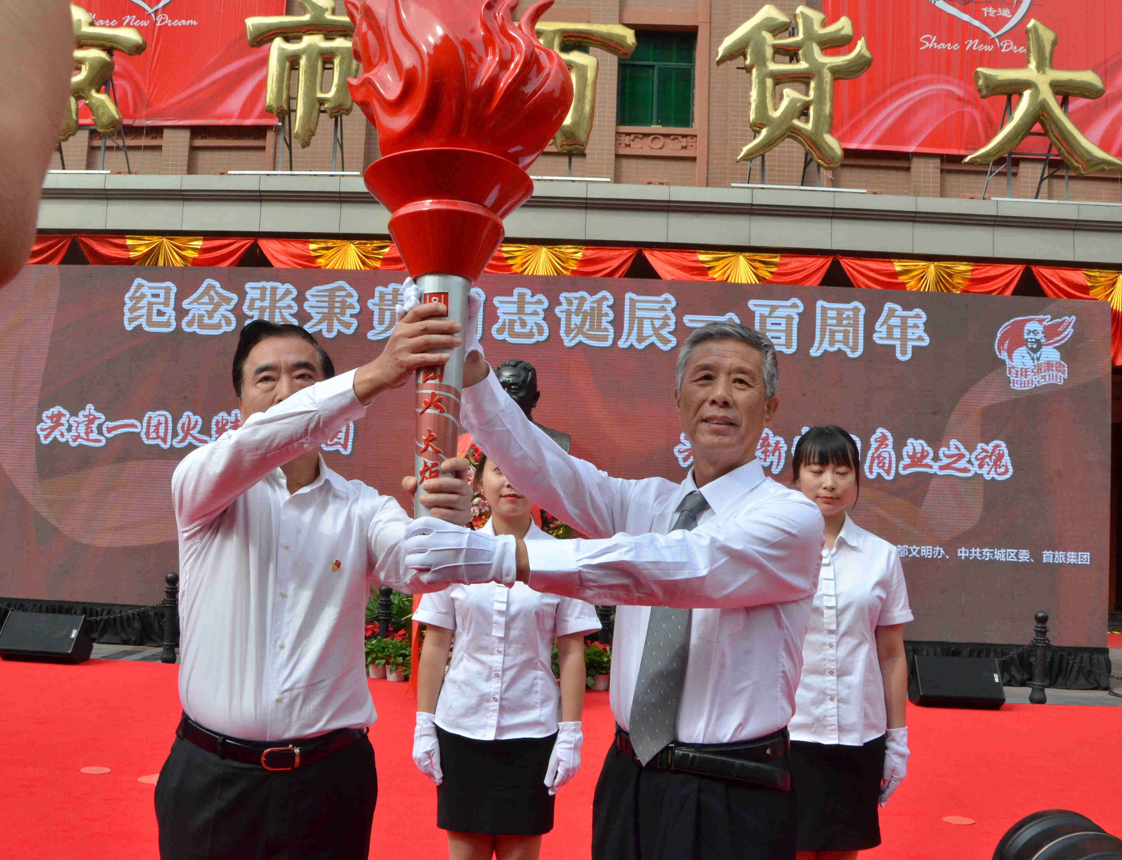 首页| 918博天堂中国官方网站